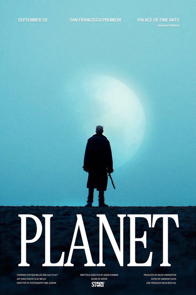 Póster de Planet