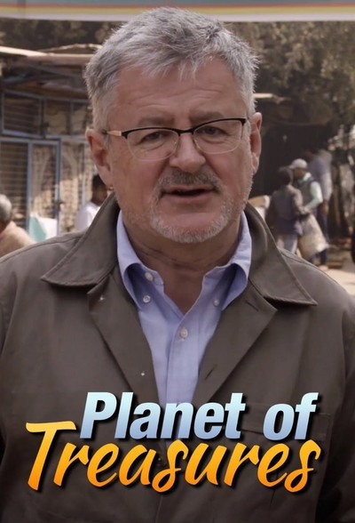 Póster de Planet of Treasures