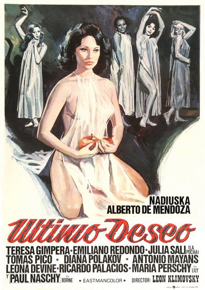 Póster de Planeta ciego