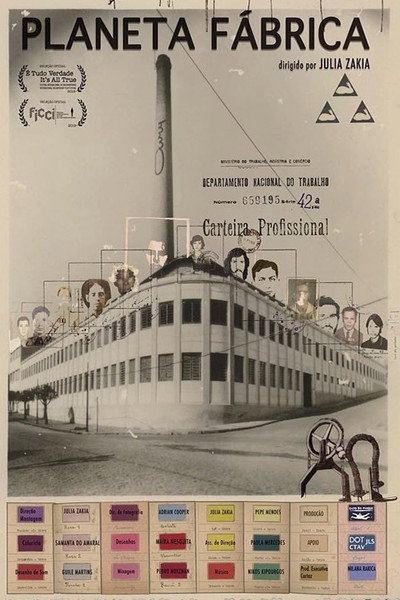 Póster de Planeta Fábrica