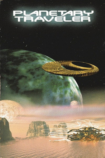 Póster de Planetary Traveler