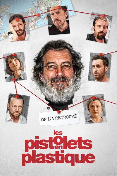 Póster de Plastic Guns