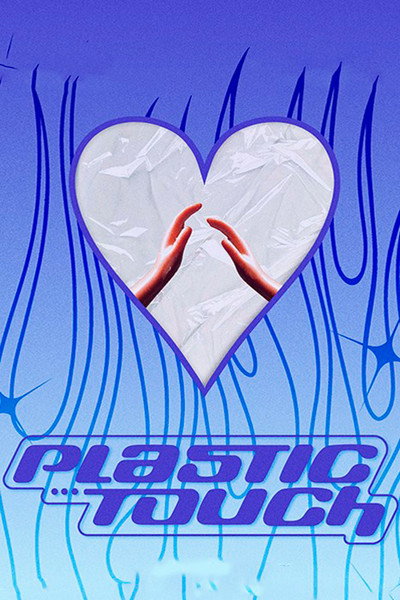Póster de Plastic Touch