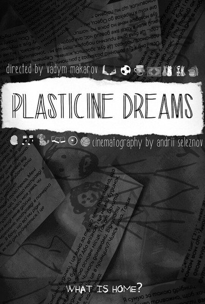 Póster de Plasticine Dreams