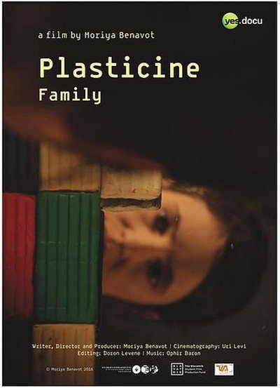 Póster de Plasticine Family