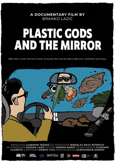 Póster de Plasticni bogovi i ogledalo
