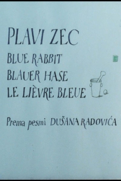 Póster de Plavi zec