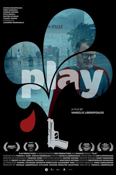 Póster de Play