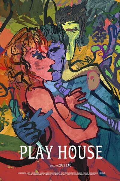 Póster de Play House