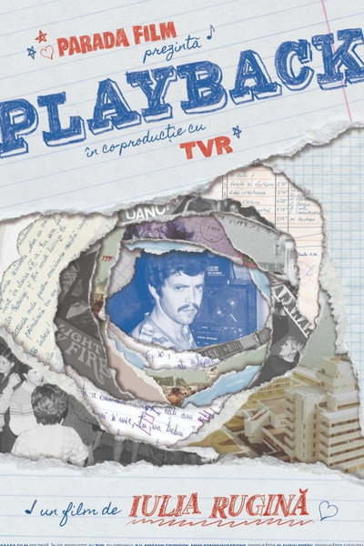 Póster de Playback