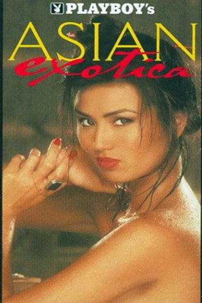 Póster de Playboy: Asian Exotica