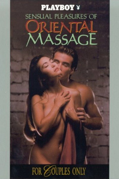 Póster de Playboy: Sensual Pleasures of Oriental Massage