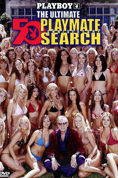 Póster de Playboy: The Ultimate Playmate Search