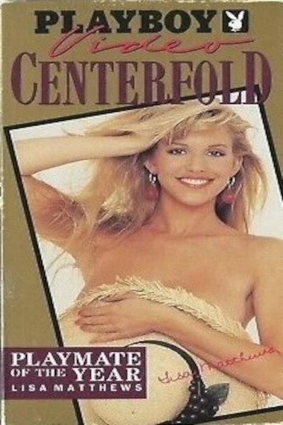 Póster de Playboy Video Centerfold: Playmate of the Year Lisa Matthews