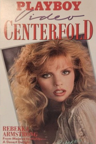 Póster de Playboy Video Centerfold: Rebekka Armstrong