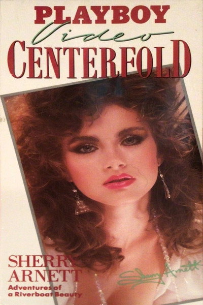 Póster de Playboy Video Centerfold: Sherry Arnett
