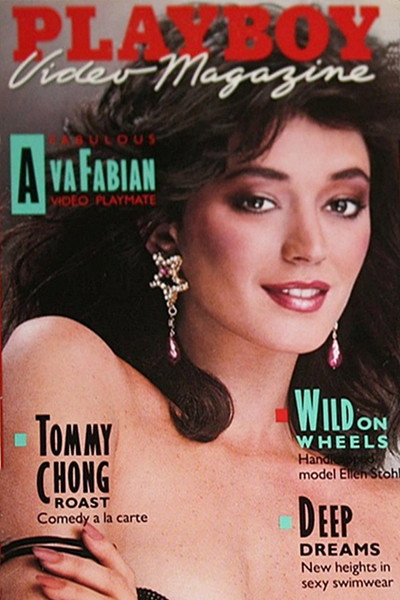 Póster de Playboy Video Magazine, Vol. 12