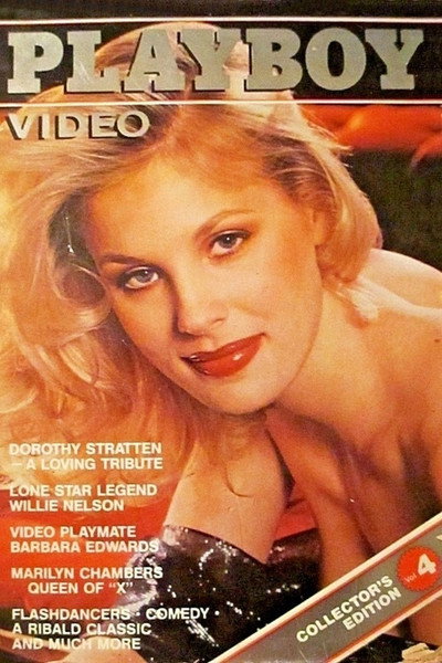 Póster de Playboy Video Magazine, Vol. 4