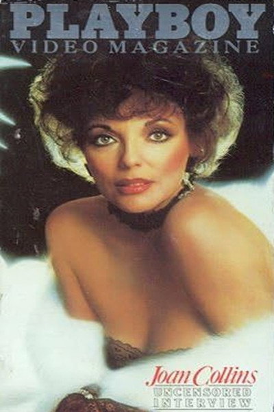 Póster de Playboy Video Magazine, Vol. 7