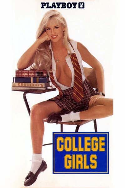 Póster de Playboy's College Girls