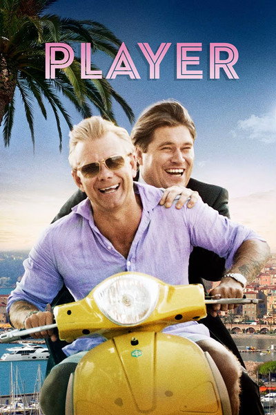 Póster de Player