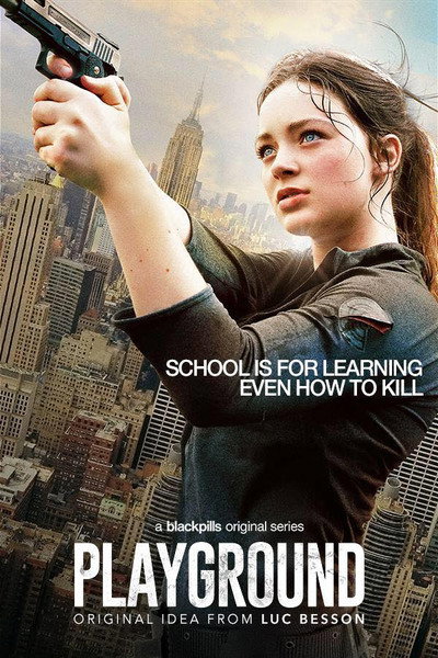 Póster de Playground