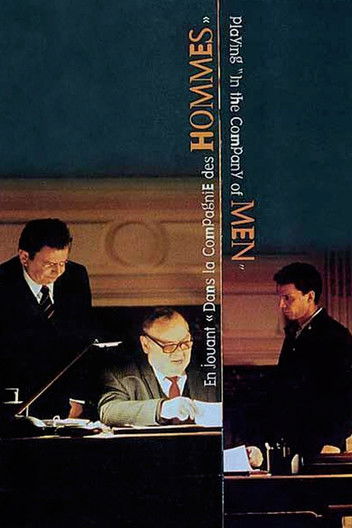 Póster de Playing 'In the Company of Men'