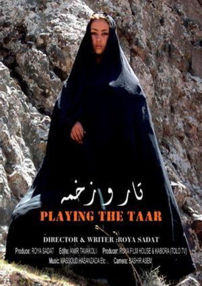 Póster de Playing the Taar