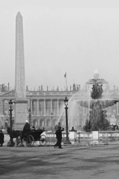 Póster de Plaza de la Concordia (obelisco y fuentes)
