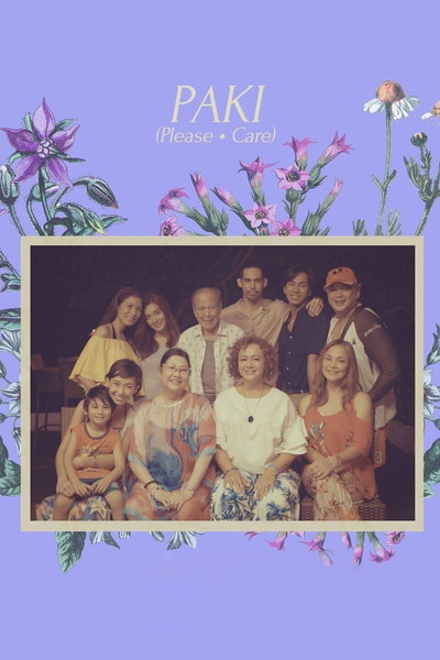 Póster de Please - Care