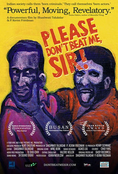 Póster de Please Don't Beat Me, Sir!