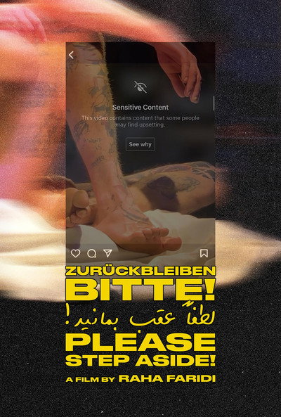 Póster de Please Step Aside!