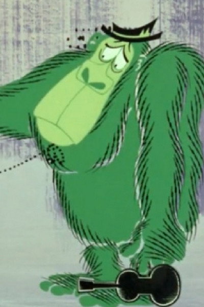 Póster de Ples gorilla