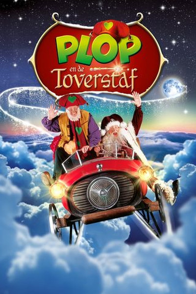 Póster de Plop en de toverstaf