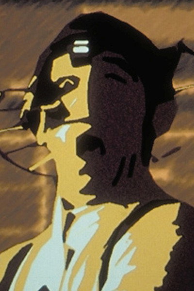 Póster de Plug
