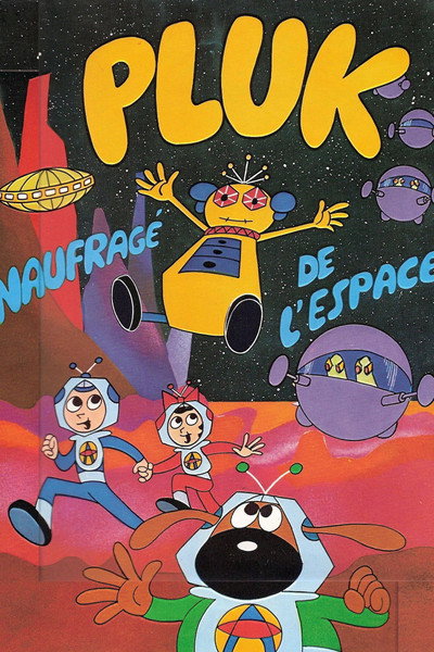 Póster de Pluk Náufrago del espacio