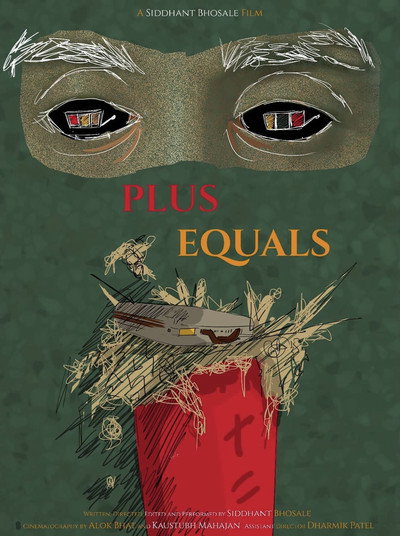 Póster de Plus Equals