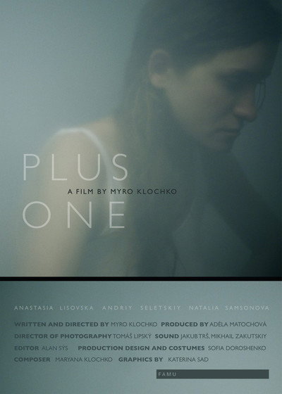 Póster de Plus One