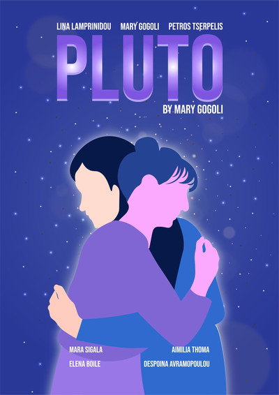 Póster de Pluto