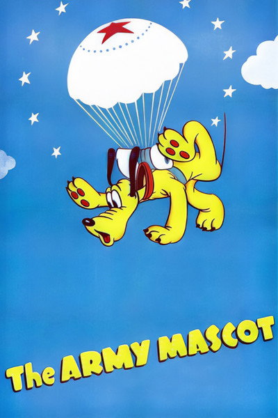 Póster de Pluto: La mascota del ejército