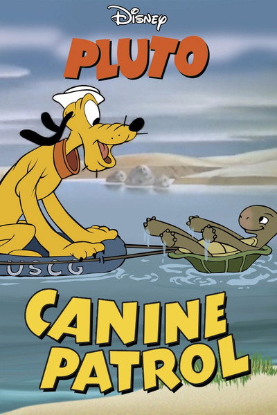 Póster de Pluto: Patrulla canina