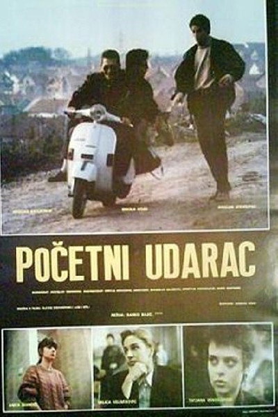 Póster de Pocetni udarac