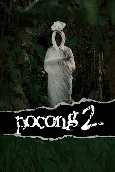 Póster de Pocong 2