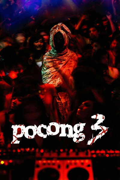 Póster de Pocong 3