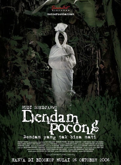 Póster de Pocong