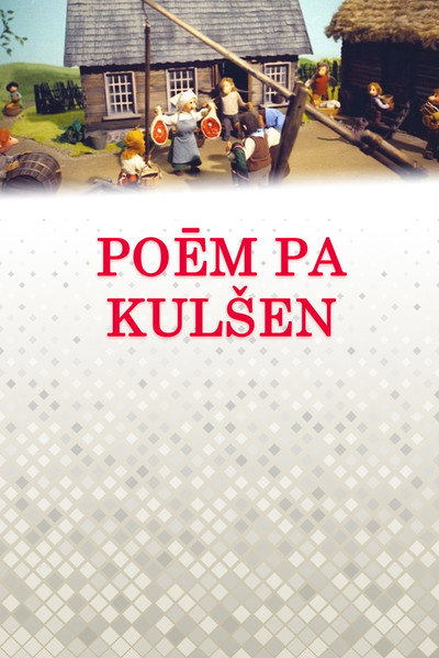 Póster de Poem pa kulsen