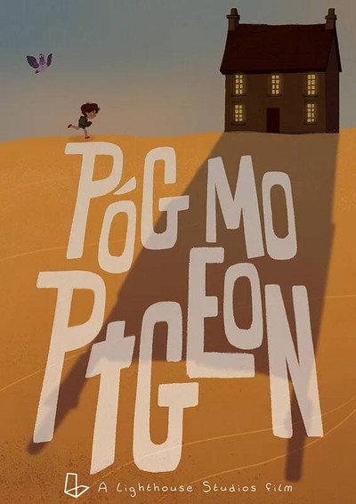 Póster de Póg mo Pigeon