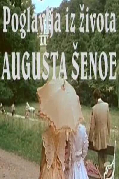 Póster de Poglavlje iz zivota Augusta Senoe