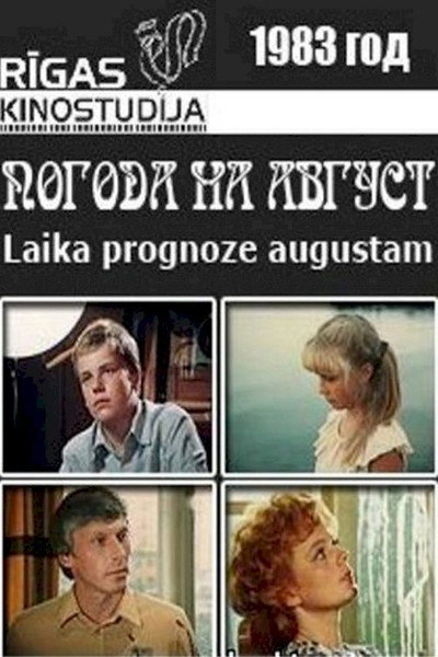Póster de Pogoda na avgust