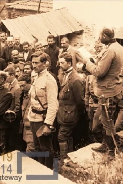 Póster de Pogreb potporucnika Zivojina Marinkovica